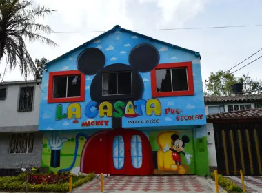 Zona de recreación del jardín infantil